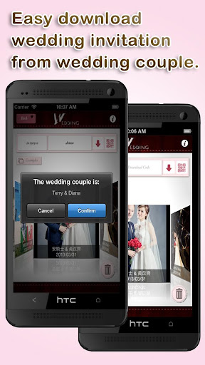 Android application inWedding for friends screenshort