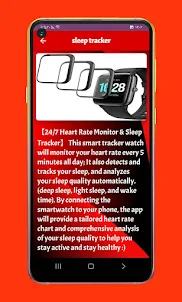 grv smartwatch guide