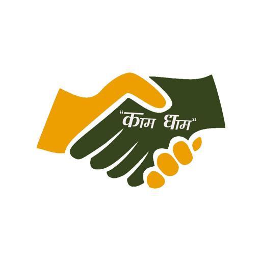 Kam Dham logo