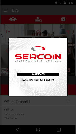 Android application Sercoin EasyView screenshort