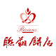 聯翔餅店 Ricians Bakery Изтегляне на Windows
