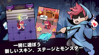 Game screenshot 魔法使いの旅：ファイティングマスター hack