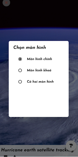 Wall pagers Screen 2