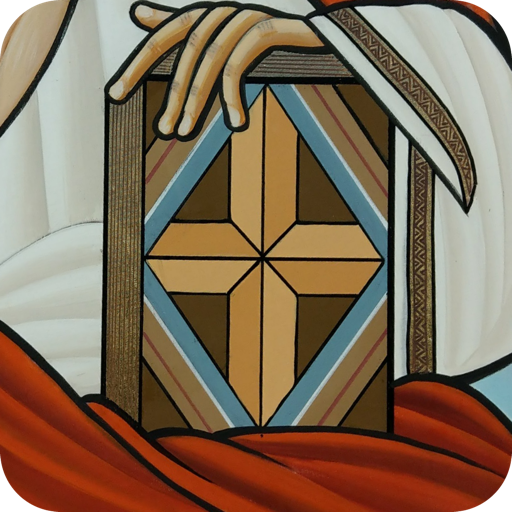 Coptic Authenticity logo