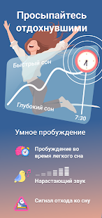 Unknown app Screenshot