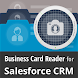 Salesforce CRM の名刺リーダー