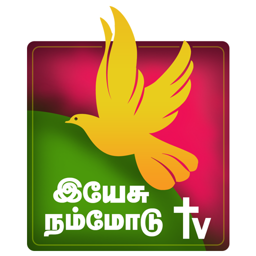 Yesu Nammodu TV  Icon