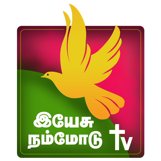 Yesu Nammodu TV