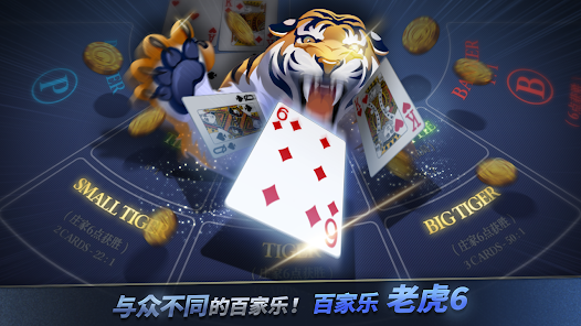 屏幕截图图片