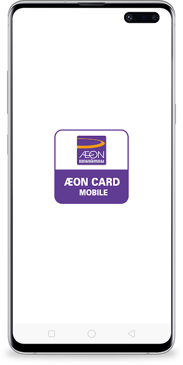 Aeon Card Mobile - 1.1.74 - (Android)