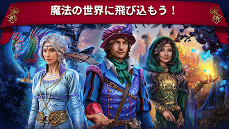 Game screenshot ロイヤルクエスト：アイテム探しf2p mod apk