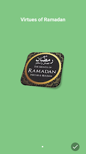 fazail ramzan ramadan rules