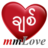 Myanmar Love Network icon