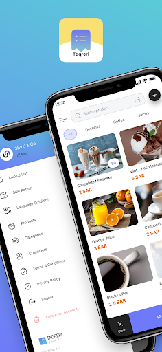 Android application Taqreri POS | تقريري screenshort