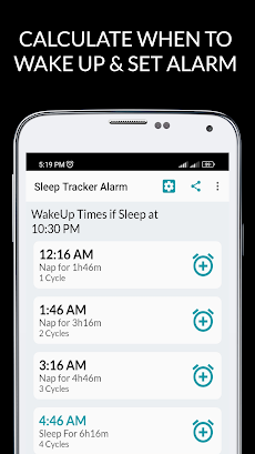 Sleep Planner Alarmのおすすめ画像4