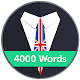 4000 لغت ضروری انگلیسی | Expert Ess Words Télécharger sur Windows