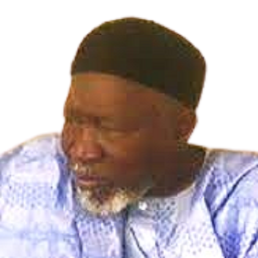KANURI TAFSEER-SHEIKH ABBA AJI logo