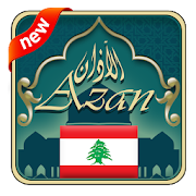 Top 30 Lifestyle Apps Like Azan Lebanon : Prayer time Lebanon 2019 - Best Alternatives