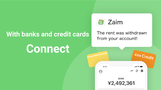 Zaim For PC installation