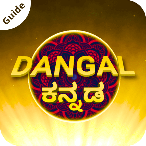 Dangal TV Live Serials Guide