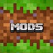 Minecraft のモッズ: マスター mod - Androidアプリ