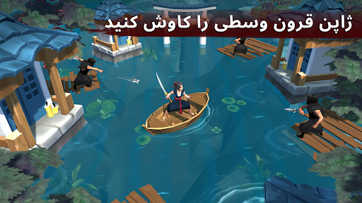 پیش نمایش برنامه