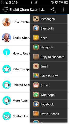 Bhakti Charu Swami Japa Screen 3