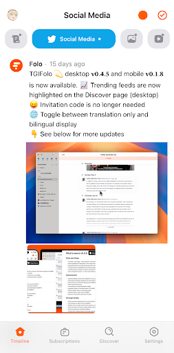 Folo Screenshot 2 - AppWisp.com