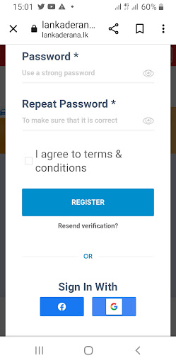 Android application Lanka Derana screenshort