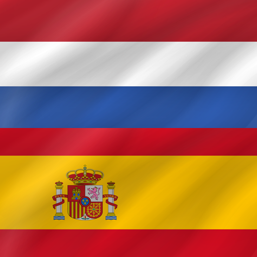 Dutch - Spanish  Icon