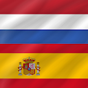 Holandés - Español 