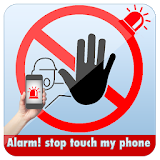 alarm! stop touch my phone icon