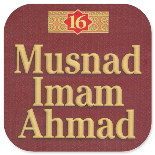 Musnad Imam Ahmad Jilid 16 Download on Windows