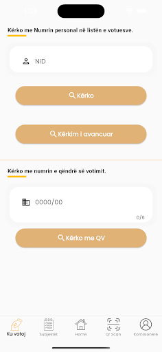KQZ Screen 2