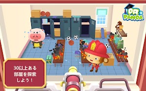 画像クリックでメニュー表示／非表示