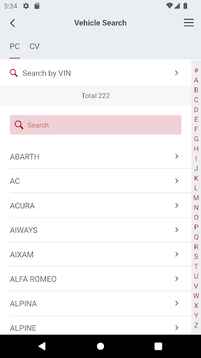 Original Birth Catalogue Screen 3