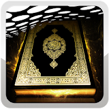 Yasin Quran Mp3 icon