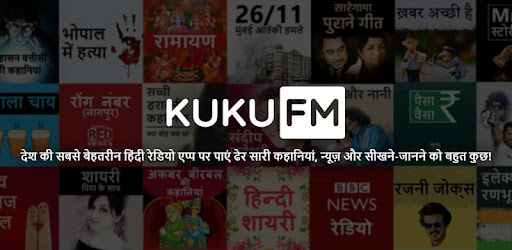 Kuku Fm Free Hindi Audio Books Stories Radio Overview Google Play Store India