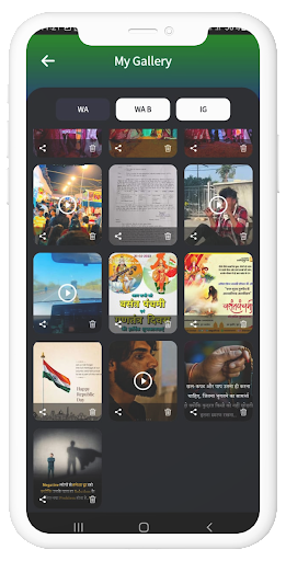 Whatscan 2023 for WhatsApp Web