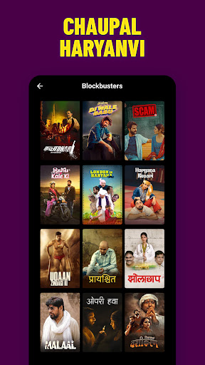 Screenshot of Chaupal - Movies & Web Series