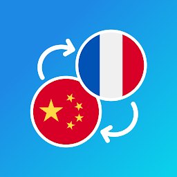 Icon image Chinese-French translator