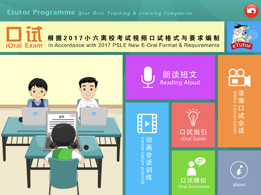 Logo https://play-lh.googleusercontent.com/s3peMbk0WYVws8azVpvExYA2Mo8Cs-l1iVXnHb50PTdW9oWwmDGyRzefgZilclHDD-w