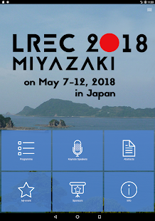 LREC 2018 1.0.0 screenshots 3