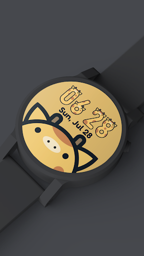 Android application Giraffe Watch Face screenshort