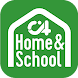 C4th Home & School - Androidアプリ