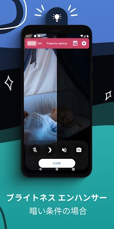 ベビーモニター 3Gビデオ Baby monitor カメラのおすすめ画像3