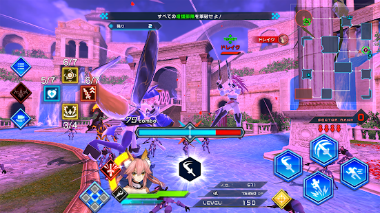 Fate Extella Link Apk English Version Android Game Online Information 24 Hours