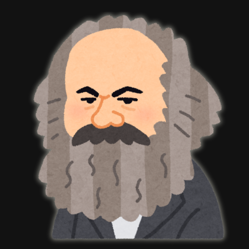 Philosophie Master - Autoren Auf Windows herunterladen