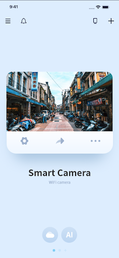 Android application GuLink screenshort