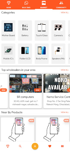 Repairing Shop Manager